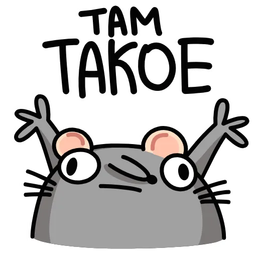 🤩 Эмодзи «Крис Анимированный» для Telegram