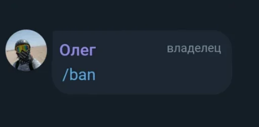🤨 Стикер «Что за срач» для Telegram