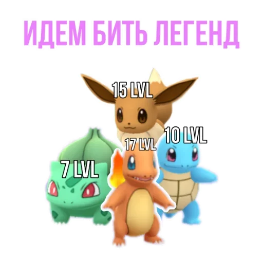 😙 Стикер «Что за срач» для Telegram