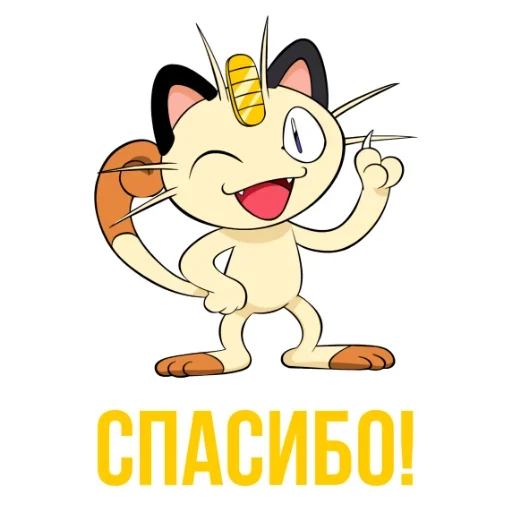 🤨 Стикер «Что за срач» для Telegram
