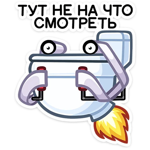🔥 Стикер «Чак» для Telegram