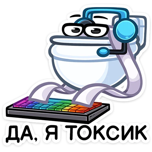 ⌨ Стикер «Чак» для Telegram