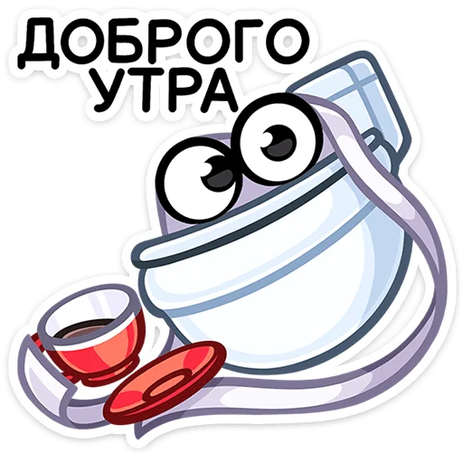 Стикерпак Чак для Telegram