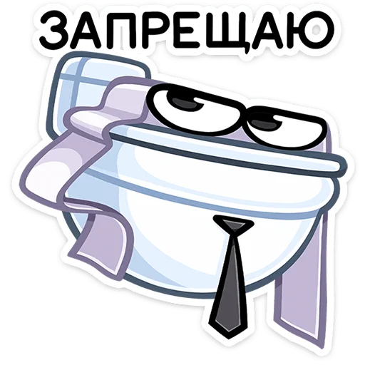 😡 Стикер «Чак» для Telegram