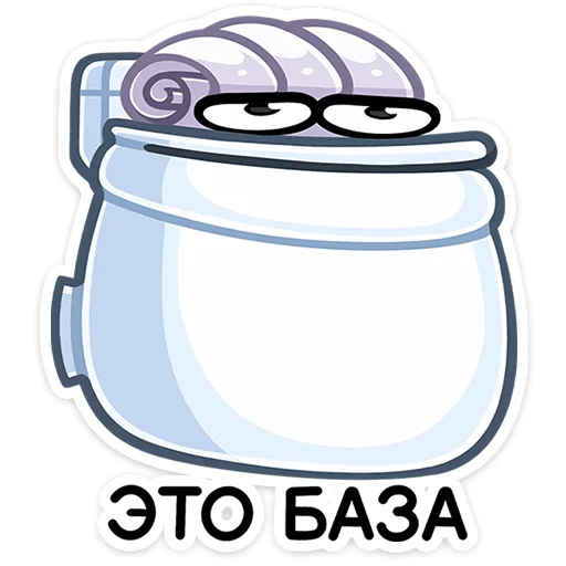 ☝️ Стикер «Чак» для Telegram