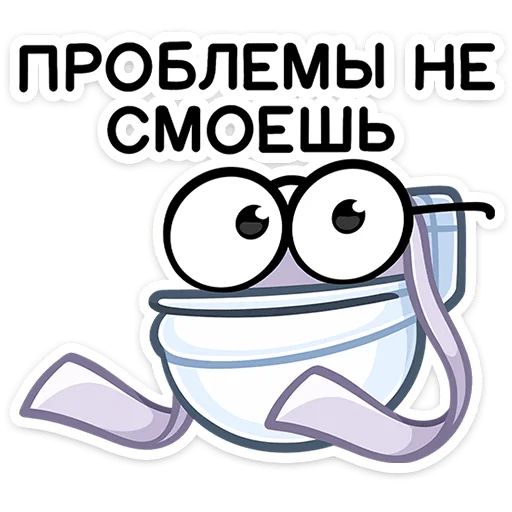 😉 Стикер «Чак» для Telegram