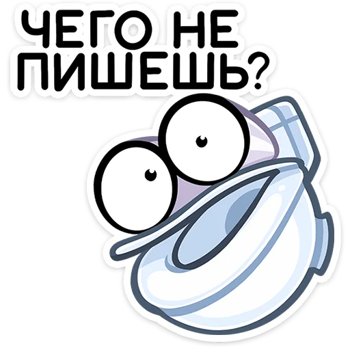 😏 Стикер «Чак» для Telegram