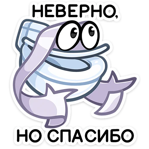 🤷‍♂ Стикер «Чак» для Telegram