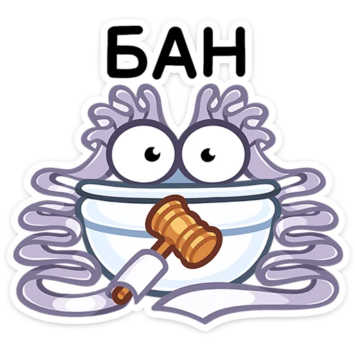 ❌ Стикер «Чак» для Telegram