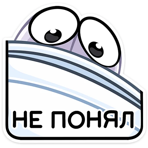 🫤 Стикер «Чак» для Telegram