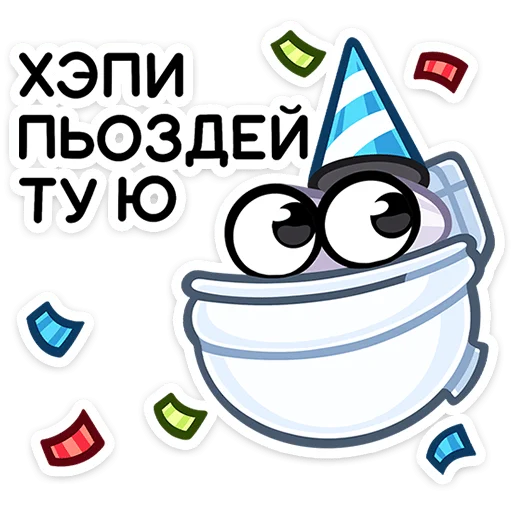 🥳 Стикер «Чак» для Telegram