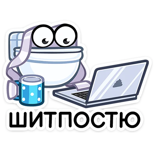 💩 Стикер «Чак» для Telegram