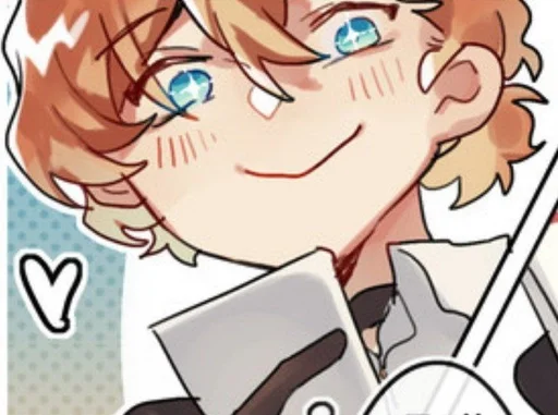 🍷 Стикер «Chuuya Nakahara» для Telegram