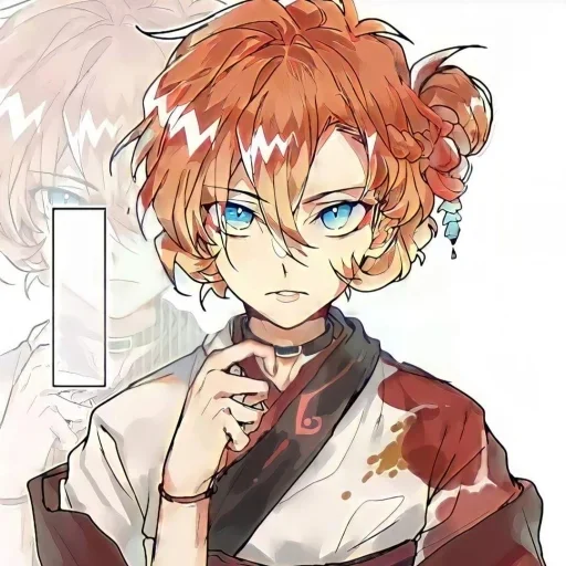 🍸 Стикер «Chuuya Nakahara» для Telegram