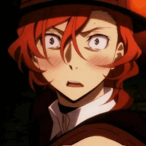 〰 Стикер «Chuuya Nakahara Bungou Stray Dogs» для Telegram