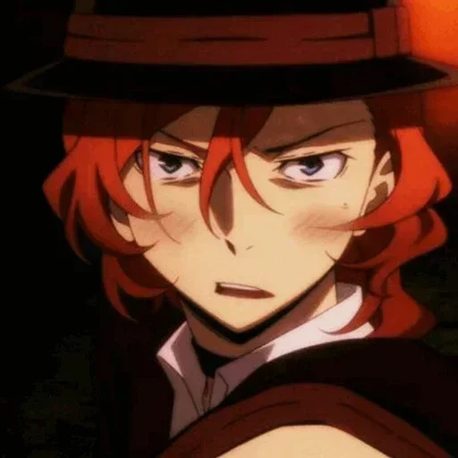 〰 Стикер «Chuuya Nakahara Bungou Stray Dogs» для Telegram