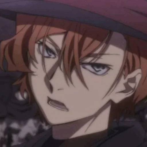 〰 Стикер «Chuuya Nakahara Bungou Stray Dogs» для Telegram