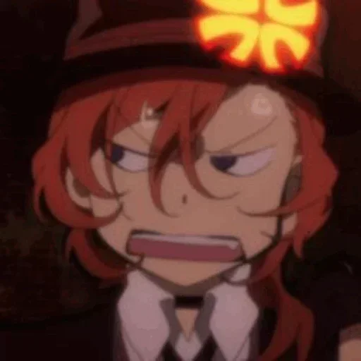 〰 Стикер «Chuuya Nakahara Bungou Stray Dogs» для Telegram