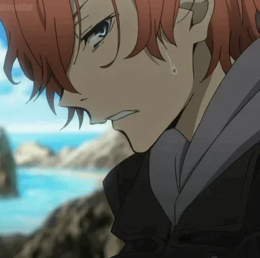 〰 Стикер «Chuuya Nakahara Bungou Stray Dogs» для Telegram
