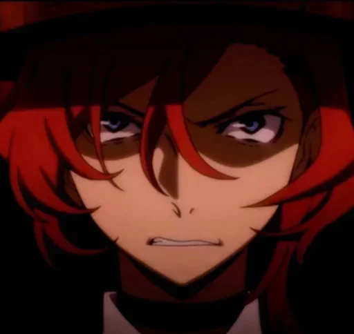 〰 Стикер «Chuuya Nakahara Bungou Stray Dogs» для Telegram