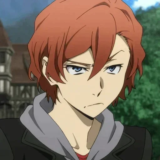 〰 Стикер «Chuuya Nakahara Bungou Stray Dogs» для Telegram
