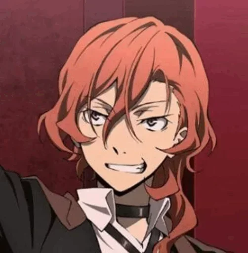 〰 Стикер «Chuuya Nakahara Bungou Stray Dogs» для Telegram