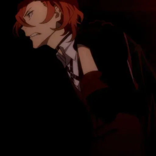 〰 Стикер «Chuuya Nakahara Bungou Stray Dogs» для Telegram