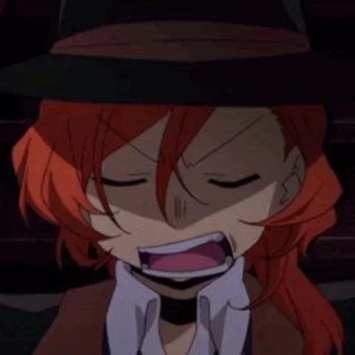 〰 Стикер «Chuuya Nakahara Bungou Stray Dogs» для Telegram