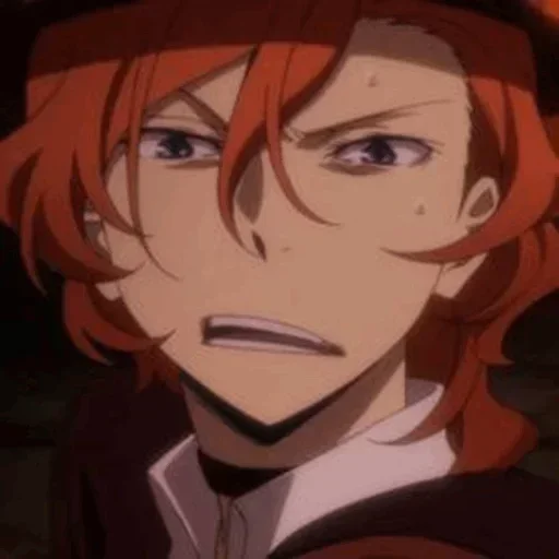 〰 Стикер «Chuuya Nakahara Bungou Stray Dogs» для Telegram