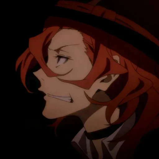 〰 Стикер «Chuuya Nakahara Bungou Stray Dogs» для Telegram