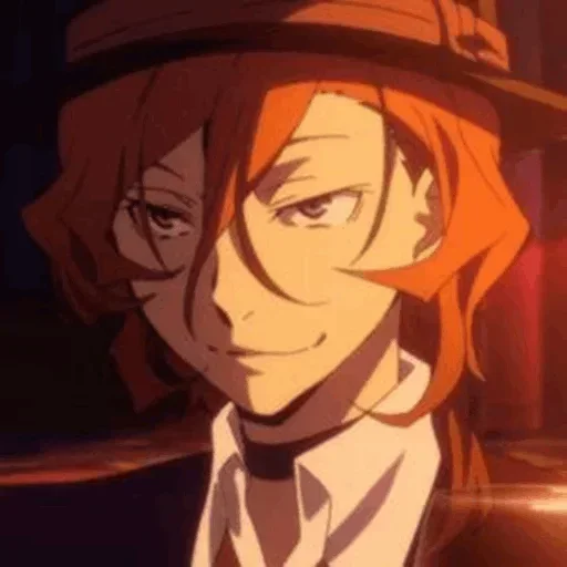 〰 Стикер «Chuuya Nakahara Bungou Stray Dogs» для Telegram