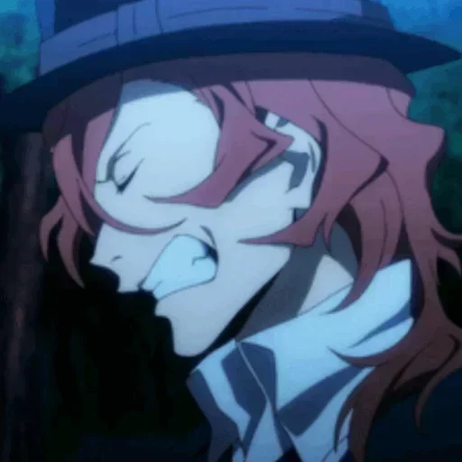 〰 Стикер «Chuuya Nakahara Bungou Stray Dogs» для Telegram