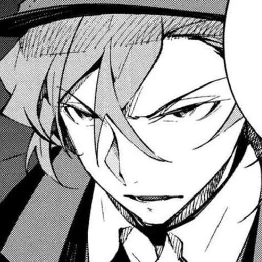 〰 Стикер «Chuuya Nakahara Bungou Stray Dogs» для Telegram