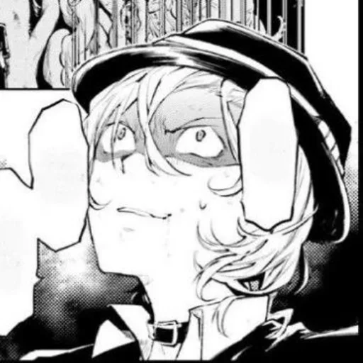 〰 Стикер «Chuuya Nakahara Bungou Stray Dogs» для Telegram