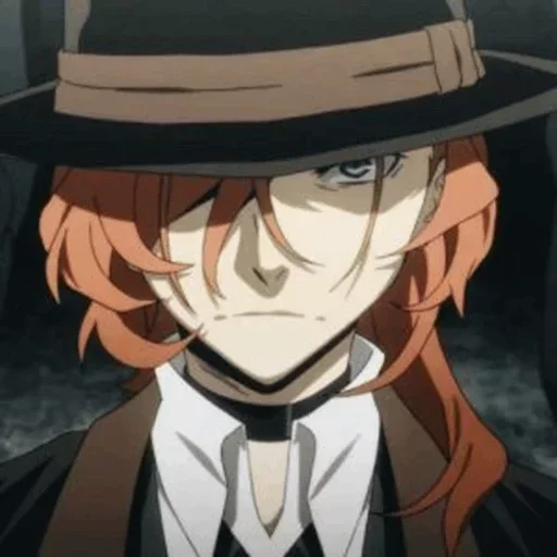 〰 Стикер «Chuuya Nakahara Bungou Stray Dogs» для Telegram