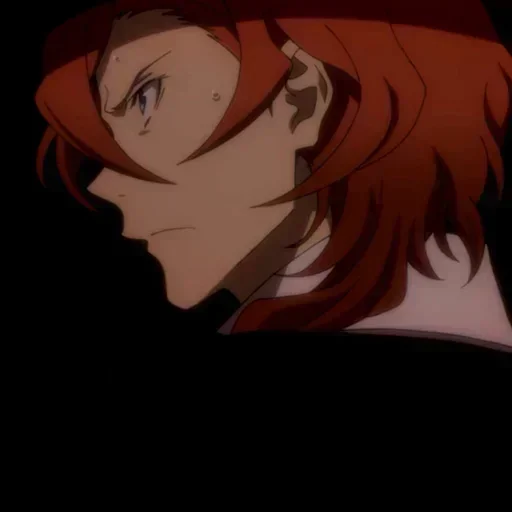 〰 Стикер «Chuuya Nakahara Bungou Stray Dogs» для Telegram