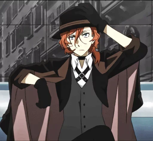 〰 Стикер «Chuuya Nakahara Bungou Stray Dogs» для Telegram