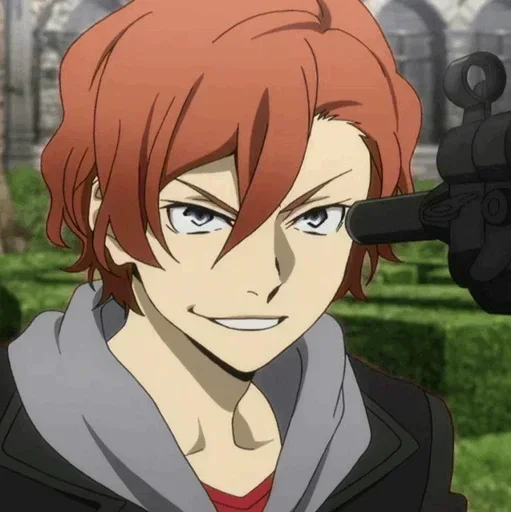 〰 Стикер «Chuuya Nakahara Bungou Stray Dogs» для Telegram