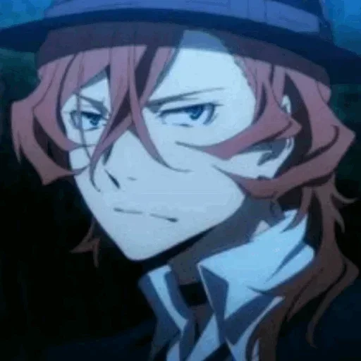 〰 Стикер «Chuuya Nakahara Bungou Stray Dogs» для Telegram