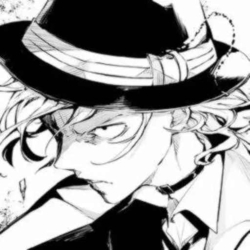〰 Стикер «Chuuya Nakahara Bungou Stray Dogs» для Telegram