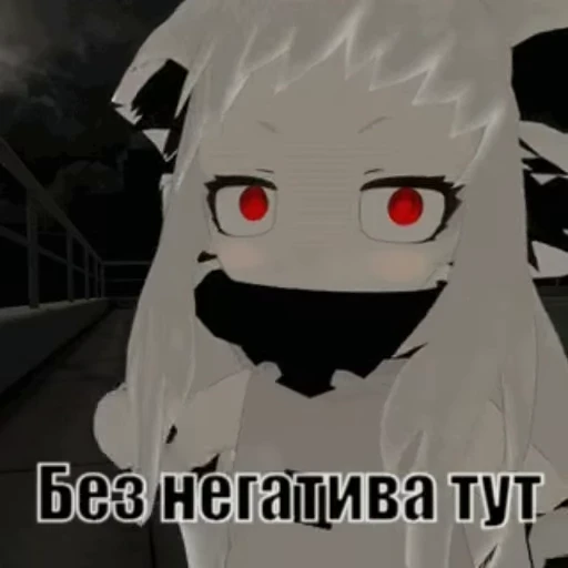 ⬜️ Стикер «Cidavin&;s pack» для Telegram