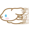 🕊️ Эмодзи «<✧ㅤ𓈒 ೀ 𓈒! ♡>» для Telegram