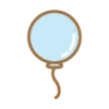 🎈 Эмодзи «<✧ㅤ𓈒 ೀ 𓈒! ♡>» для Telegram