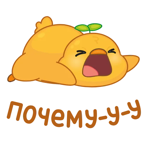 😩 Эмодзи «цыплёнок ()» для Telegram