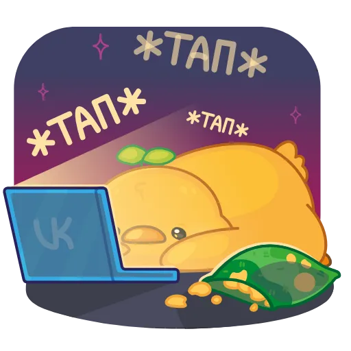👨‍💻 Эмодзи «цыплёнок ()» для Telegram