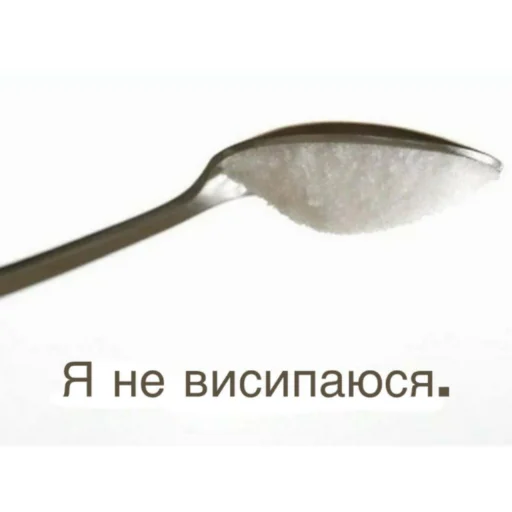 🥲 Стикер «юкрейн мєм» для Telegram