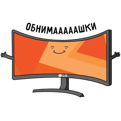😍 Стикер «Я Ситилинк» для Telegram
