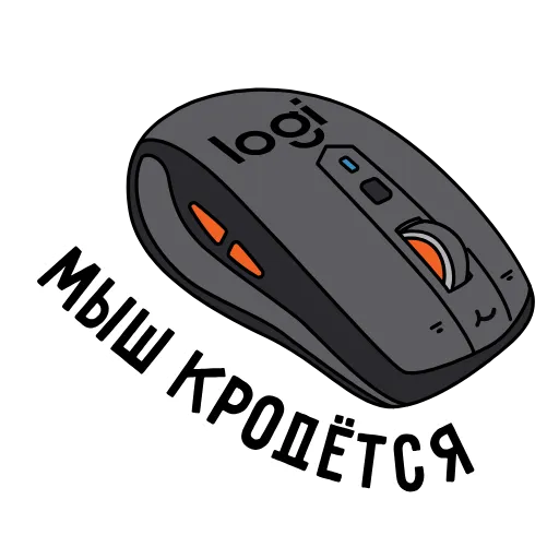 🐀 Стикер «Я Ситилинк» для Telegram