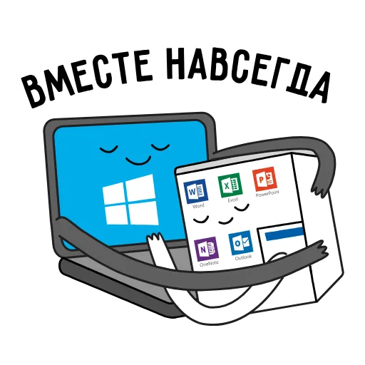 💕 Стикер «Я Ситилинк» для Telegram