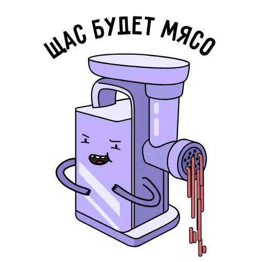 😏 Стикер «Я Ситилинк» для Telegram